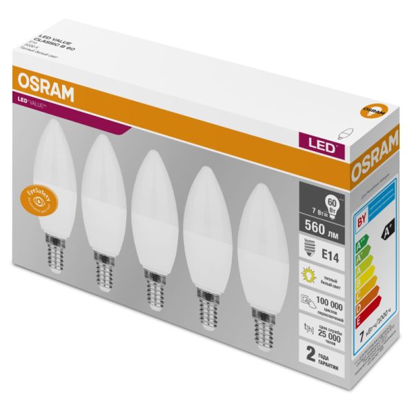 Лампа светодиодная OSRAM LVCLB60 7SW/830 230V E14 5шт/уп (4058075577923)