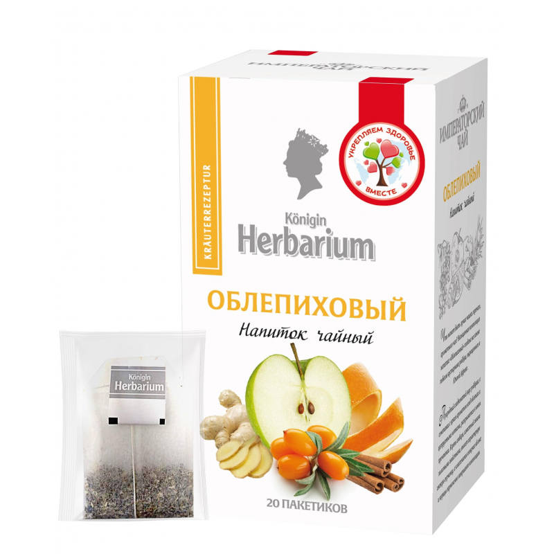 Чай Konigin Herbarium напиток чайный Облепиховый