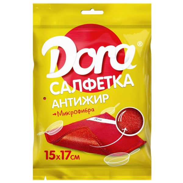 Салфетка хозяйственная антижир Dora 17х15см микрофибра