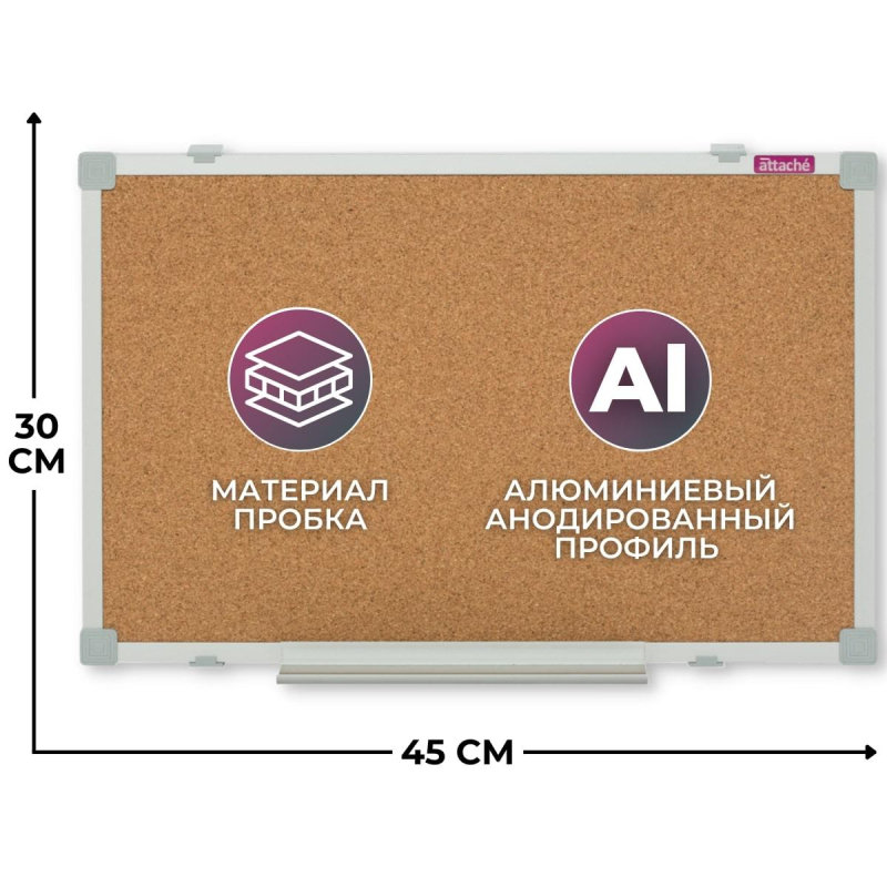 Доска пробковая Attache Iron 30х45 металл. рама