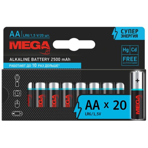 Батарейка Promega AA/LR06 бл/20шт      