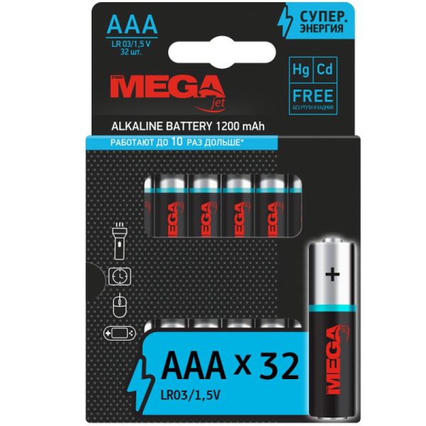 Батарейка Promega AAA/LR03 бл/32шт      