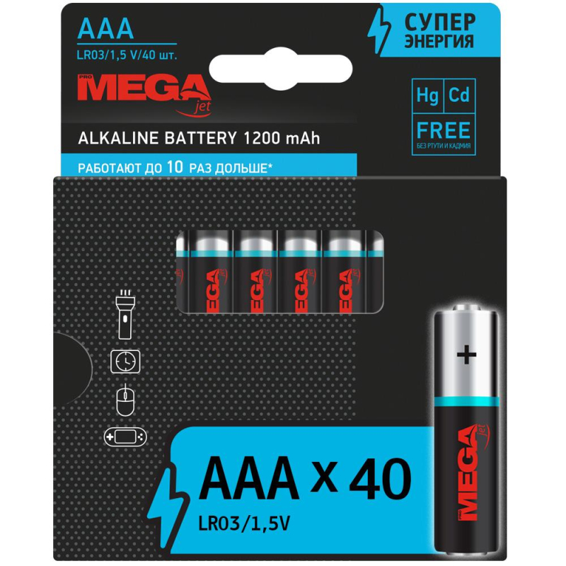 Батарейка Promega AAA/LR03 бл/40шт      