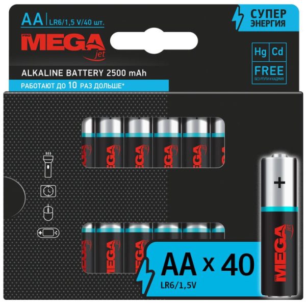 Батарейка Promega AA/LR06 бл/40шт      