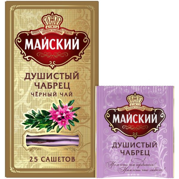 Чай Майский черный Душистый Чабрец