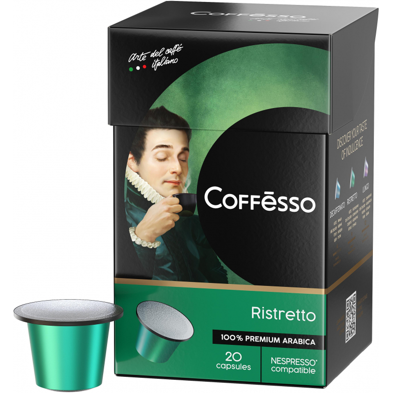 Кофе в капсулах Coffesso Ristretto blend