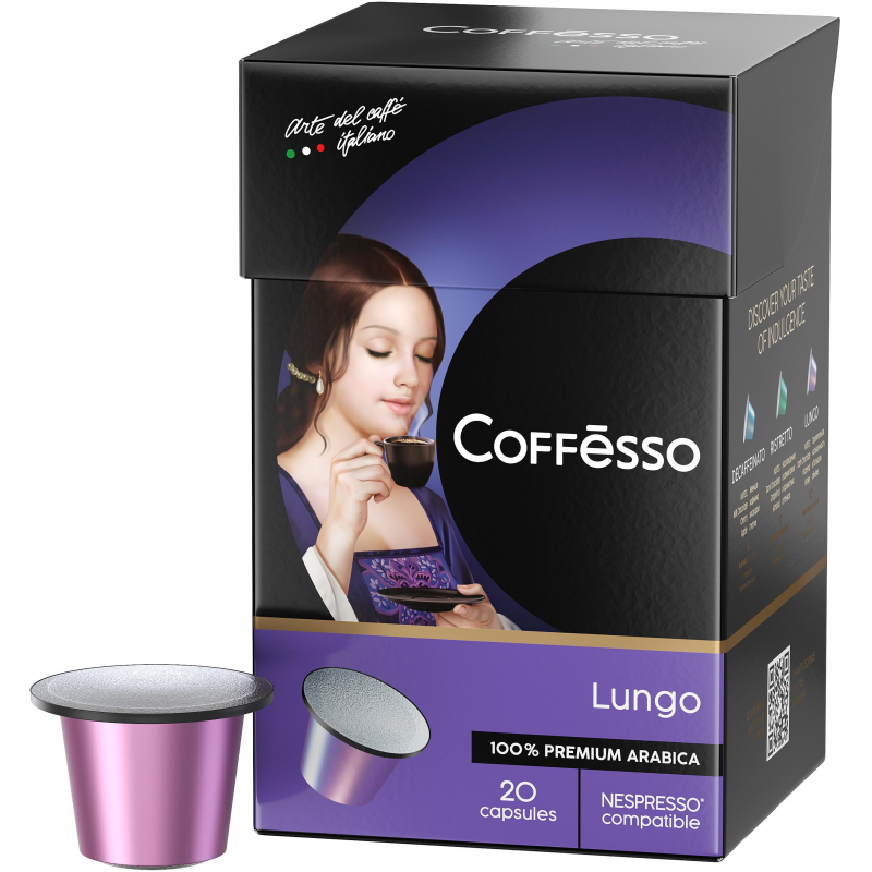 Кофе в капсулах Coffesso Lungo blend