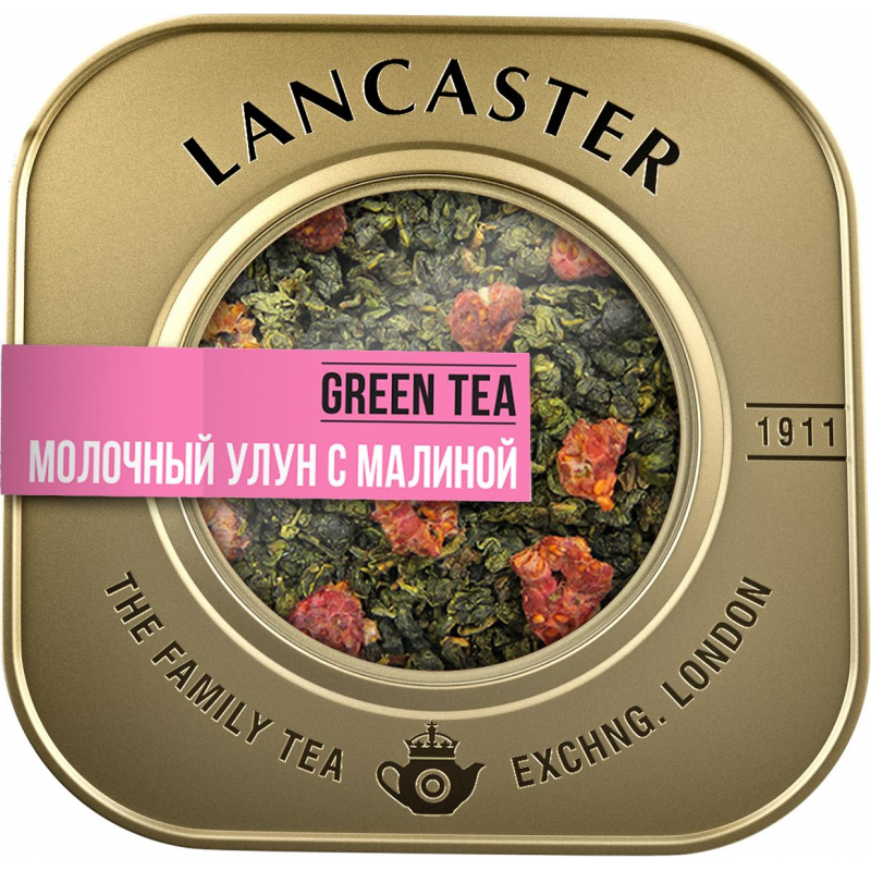 Чай LANCASTER зеленый листовой Молочный улун с малиной ж/б