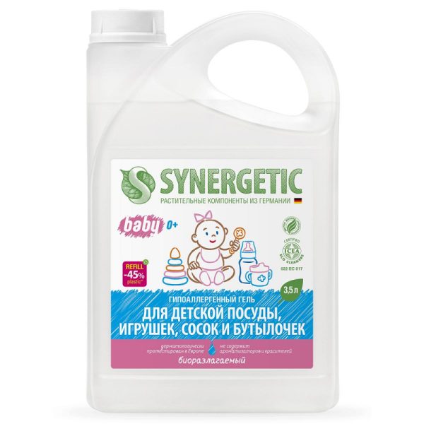 Средство для мытья посуды детской Synergetic Baby 3