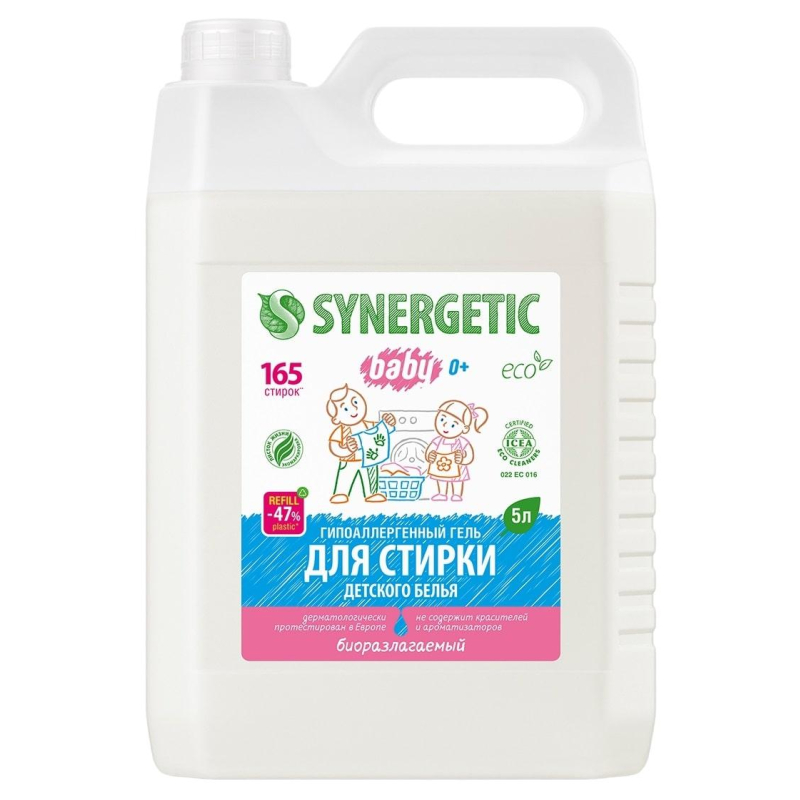 Гель для стирки Synergetic Baby для детского белья 5л