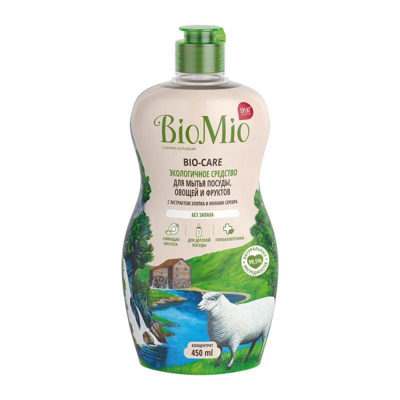 Средство для мытья посуды BioMio BIO-CARE овощ/фрук б/запаха конц 450мл ф/т