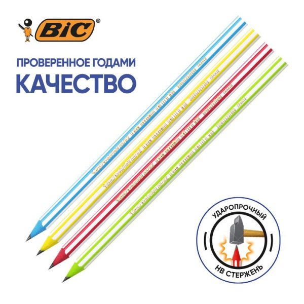 Карандаш чернографитный BIC Evolution Stripes