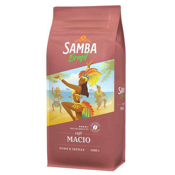 Кофе Samba Brasil Macio натуральный жареный в зернах