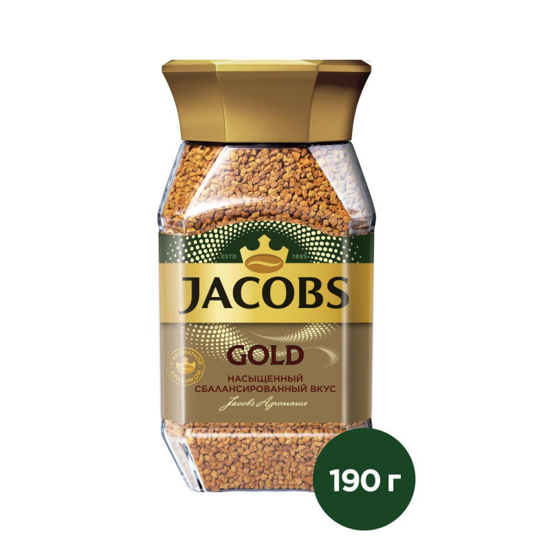 Кофе Jacobs Gold натуральный растворимый сублимированный