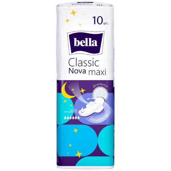 Прокладки женские гигиенические bella Classic Nova Maxi 10 шт/уп