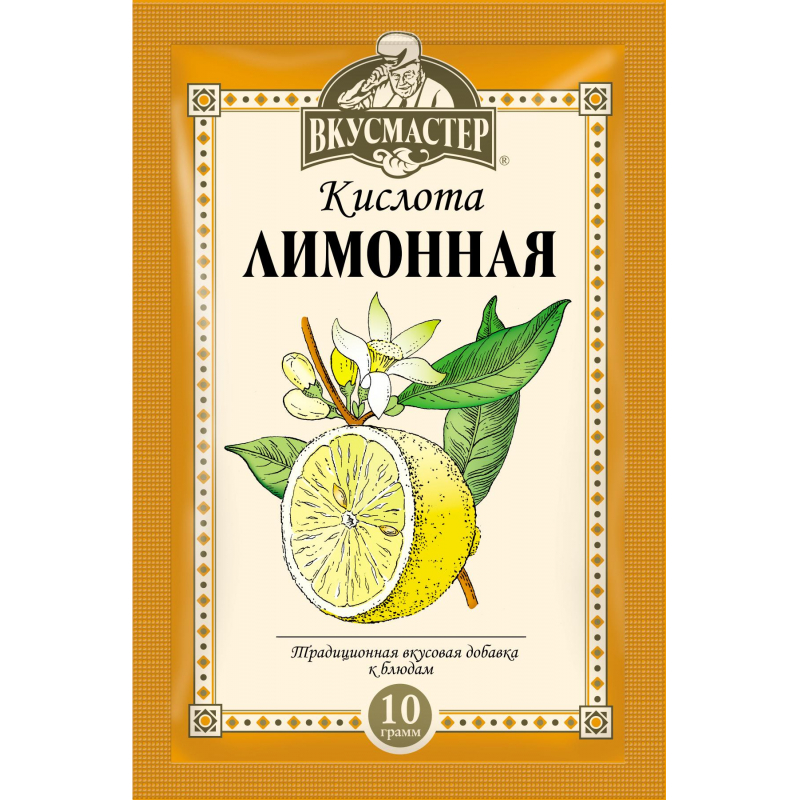 Лимонная кислота Приправа Вкусмастер