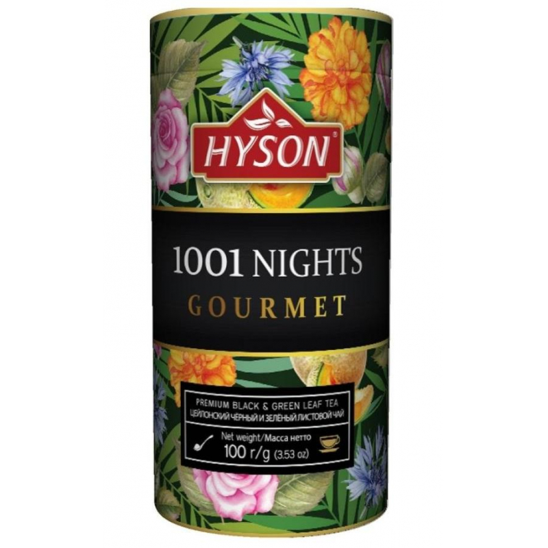 Чай Hyson Gourmet 1001 ночь черный и зеленый
