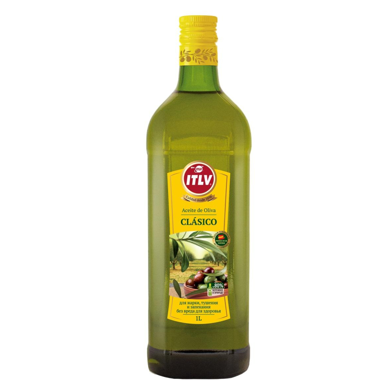 Масло ITLV Clasico оливковое 100%