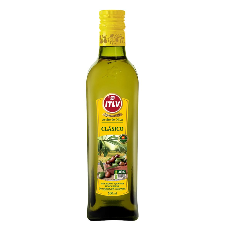 Масло ITLV Clasico оливковое 100%