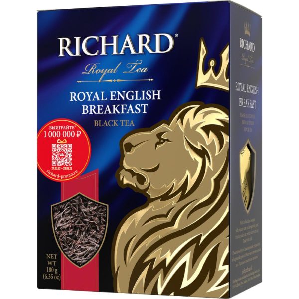 Чай Richard Royal English Breakfast