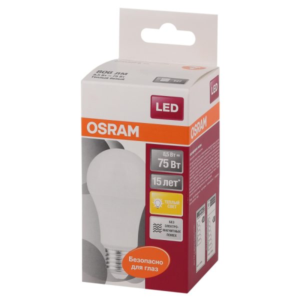 Лампа светодиодная OSRAM A (стандарт) 8