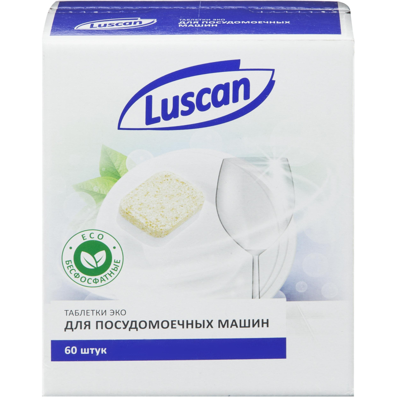 Таблетки для ПММ Luscan Optima Эко 60шт/уп