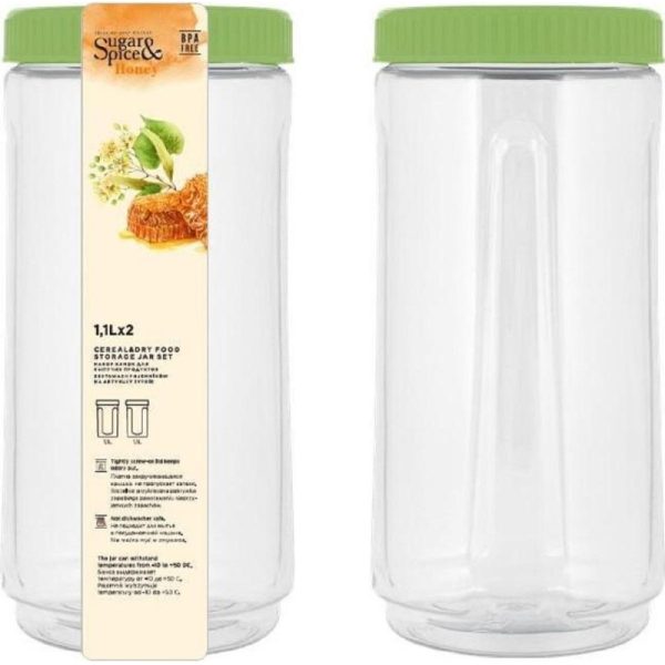 Набор банок для сыпучих продуктов Sugar&Spice Honey (2x1