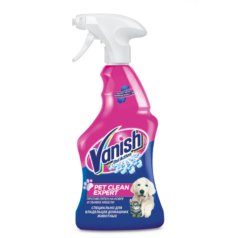 Средство для чистки ковров и обивки Vanish OxiActPet Clean Eхpert ждк750мл