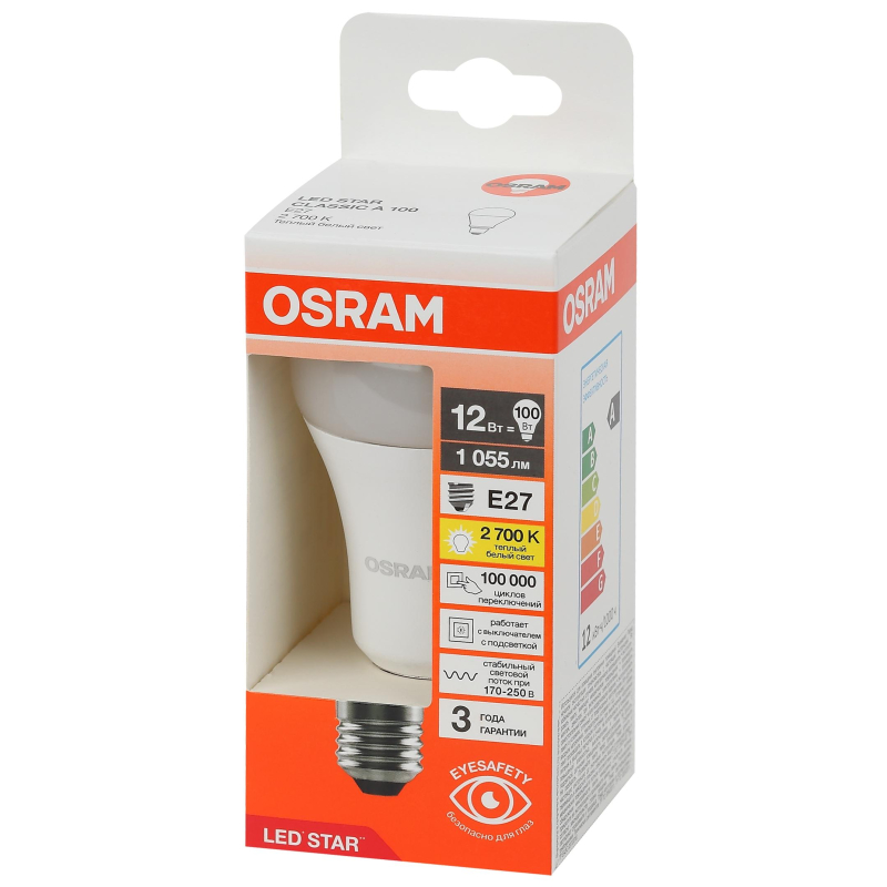 Лампа светодиодная OSRAM LS CLA100 12W/827 230VFR E27 4058075695290