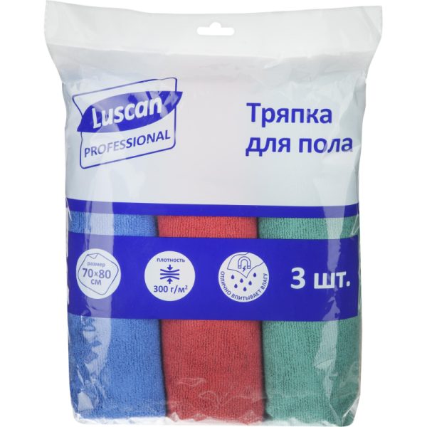 Тряпка для пола Luscan Professional из микрофибры 300г/м2 80х70см 3шт/уп