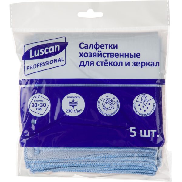 Салфетки хозяйственные Luscan Professional стек