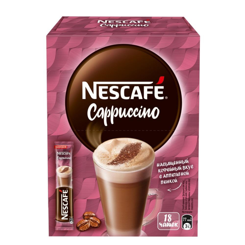 Кофе Nescafe Classic Cappuccino раств.