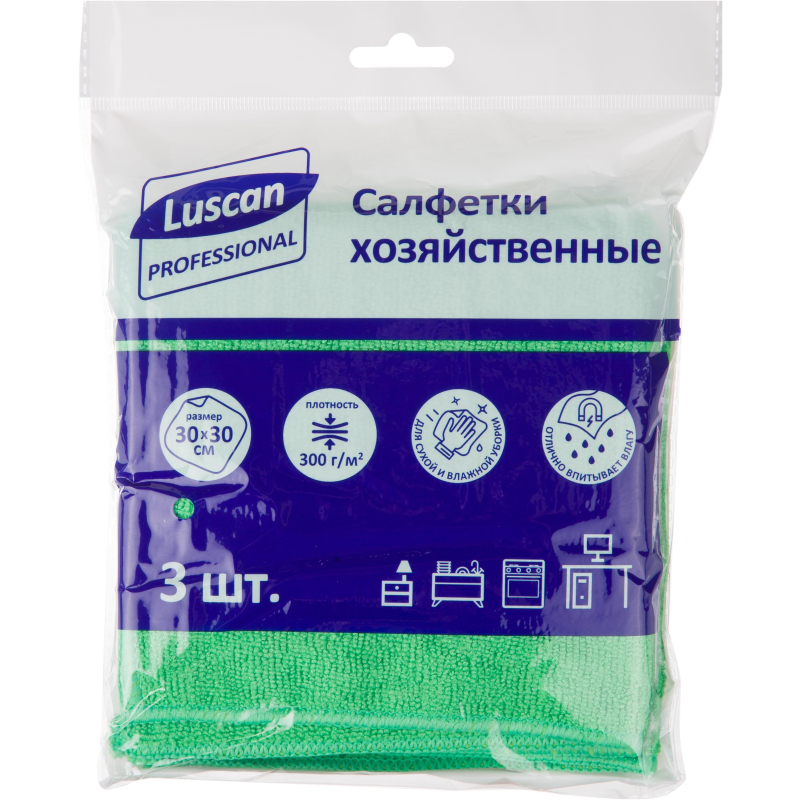 Салфетки хозяйственные Luscan Professional 300г/м2 30х30см 3шт/уп зеленые