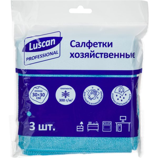 Салфетки хозяйственные Luscan Professional 300г/м2 30х30см 3шт/уп синие