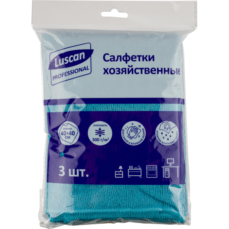 Салфетки хозяйственные Luscan Professional 300г/м2 40х40см 3шт/уп синие