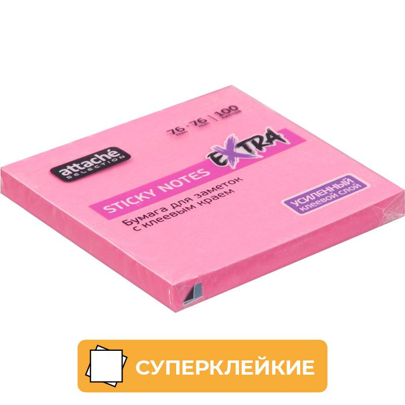 Стикеры Attache Selection Extra с клеев. краем 76х76