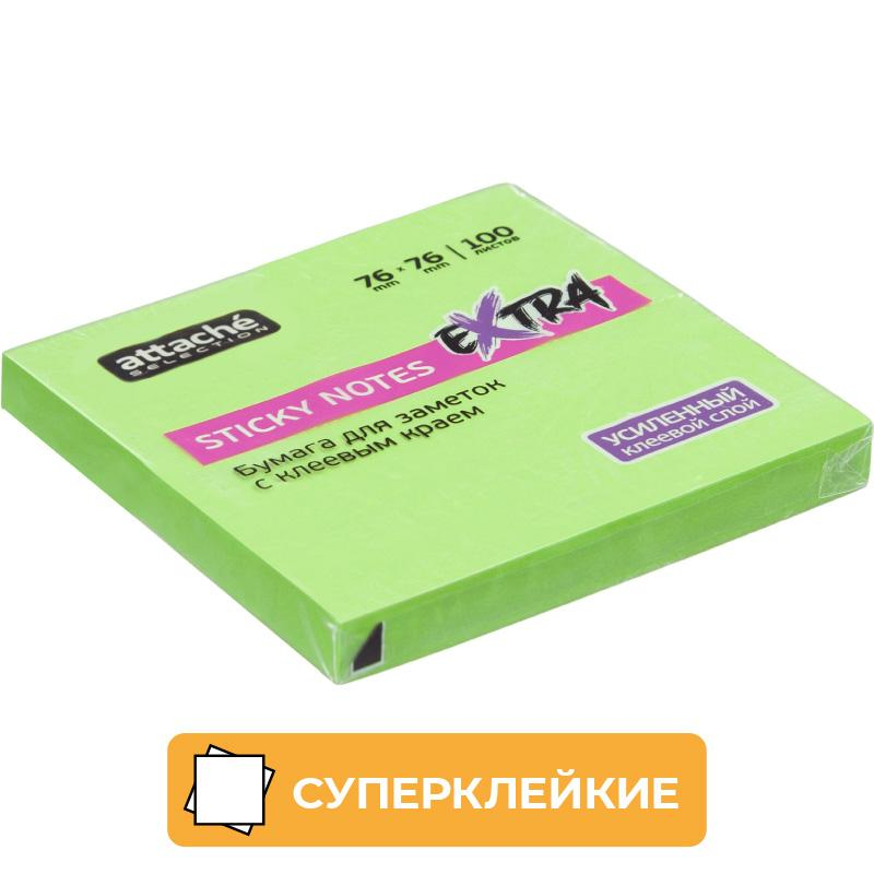 Стикеры Attache Selection Extra с клеев. краем 76х76