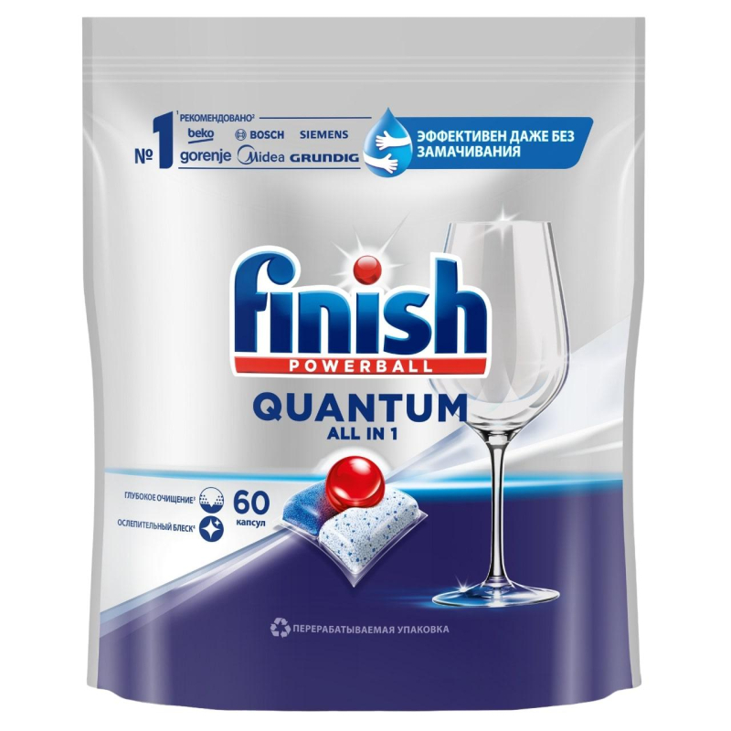 Таблетки для ПММ Finish Quantum 60шт/уп