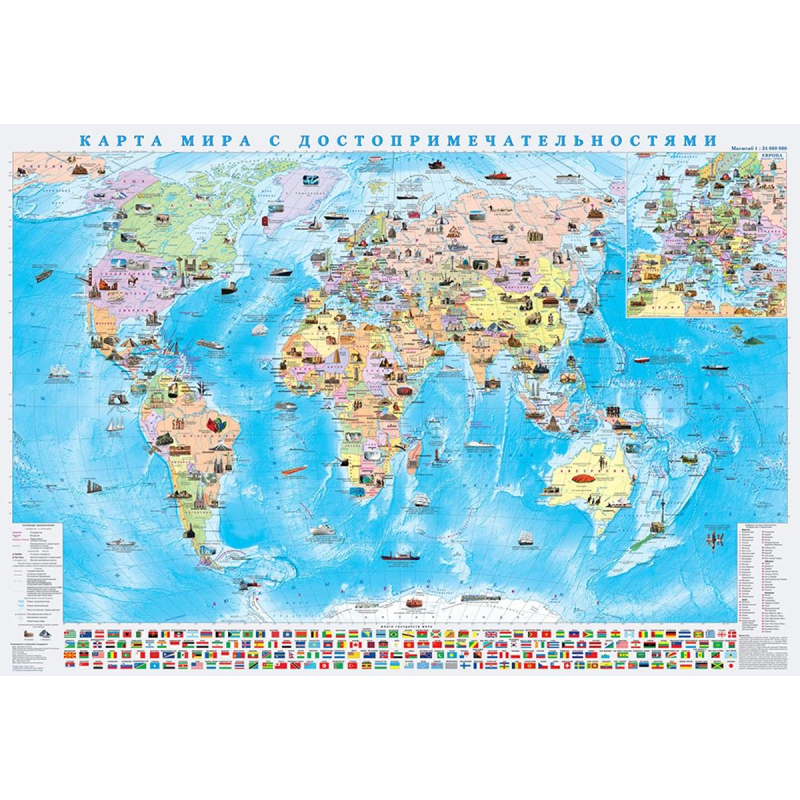 Настенная карта Мир.Достопримечательности 1.0х0