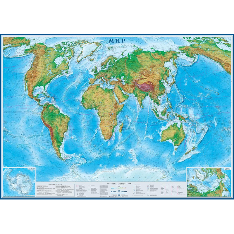 Настенная карта Мир физический (физико-политическая) 2