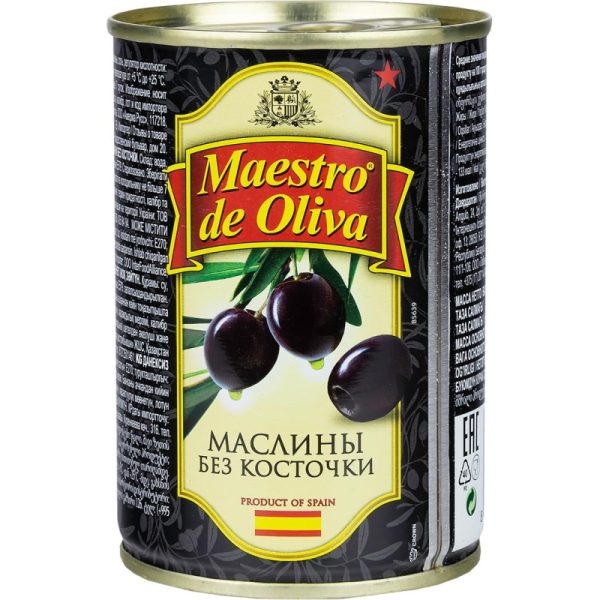 Маслины Консервация Maestro de Oliva черные без косточки