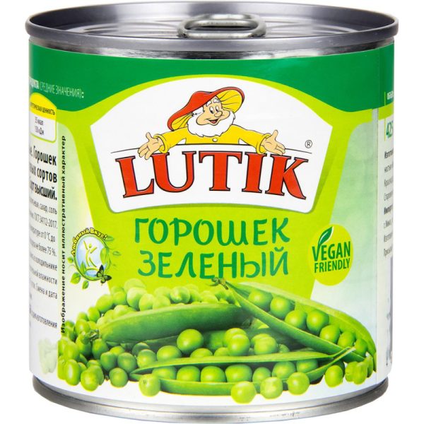 Горошек Консервация Lutik зеленый