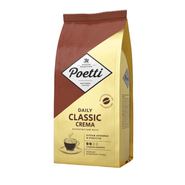 Кофе Poetti Daily Classic Crema в зернах