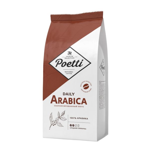 Кофе Poetti Daily Arabica в зернах