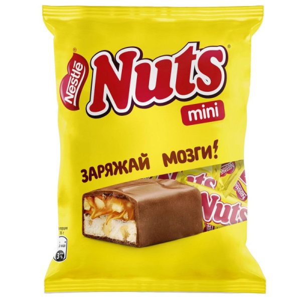 Шоколадный батончик Nuts Mini