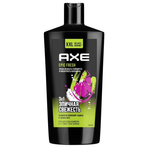 Гель для душа AXE EPIC FRESH 3в1 шампунь