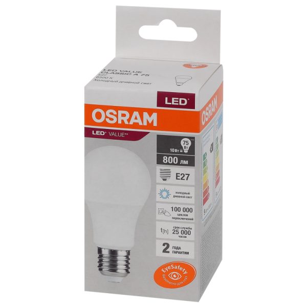 Лампа светодиодная OSRAM LED Value A