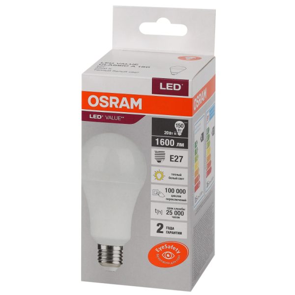 Лампа светодиодная OSRAM LED Value A