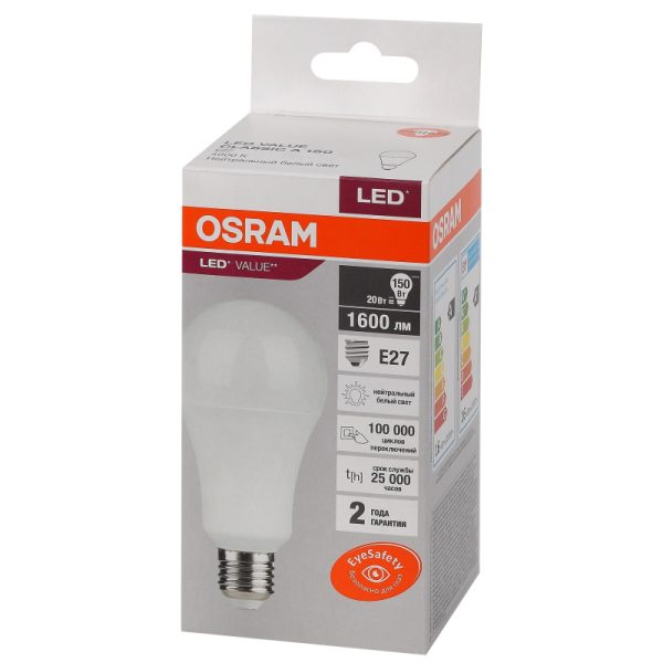 Лампа светодиодная OSRAM LED Value A