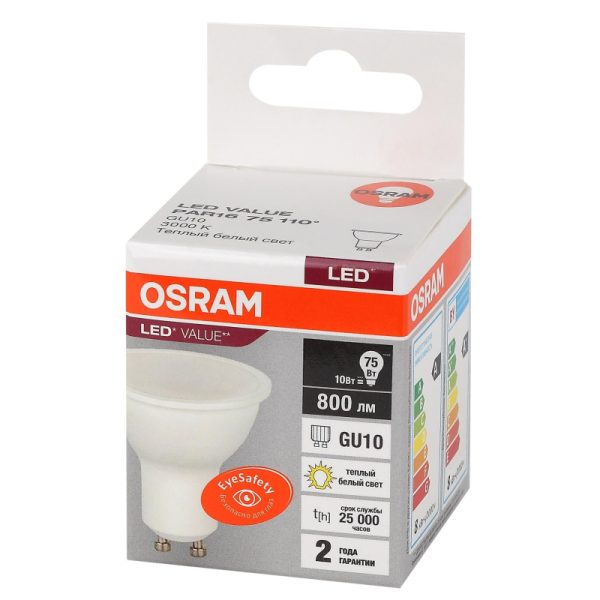 Лампа светодиодная OSRAM LED Value PAR16